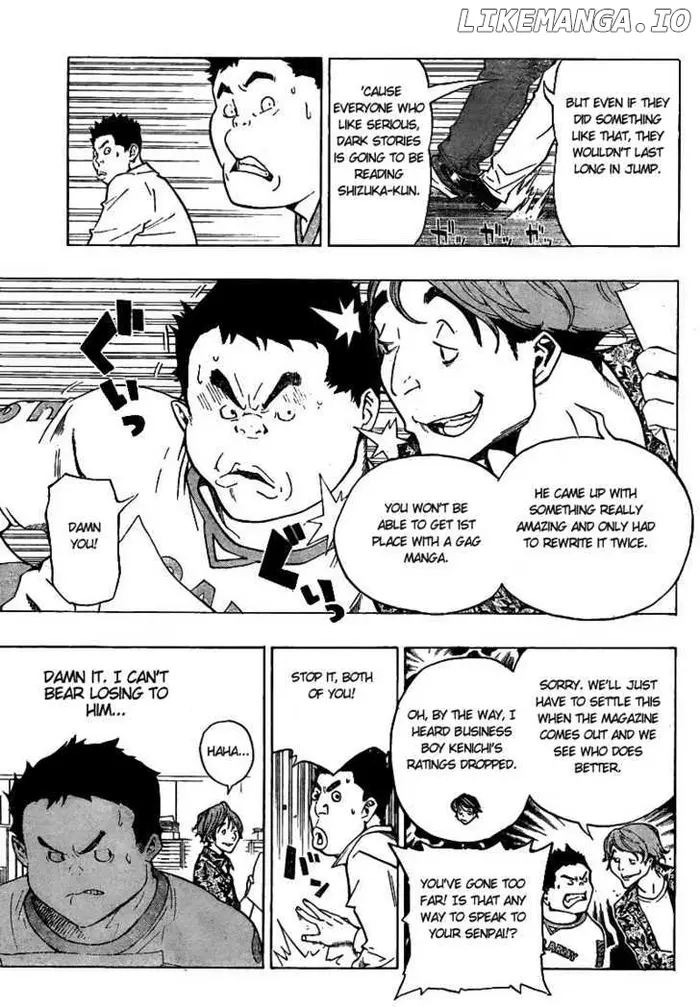 Baku Chapter 63 image 13_optimized